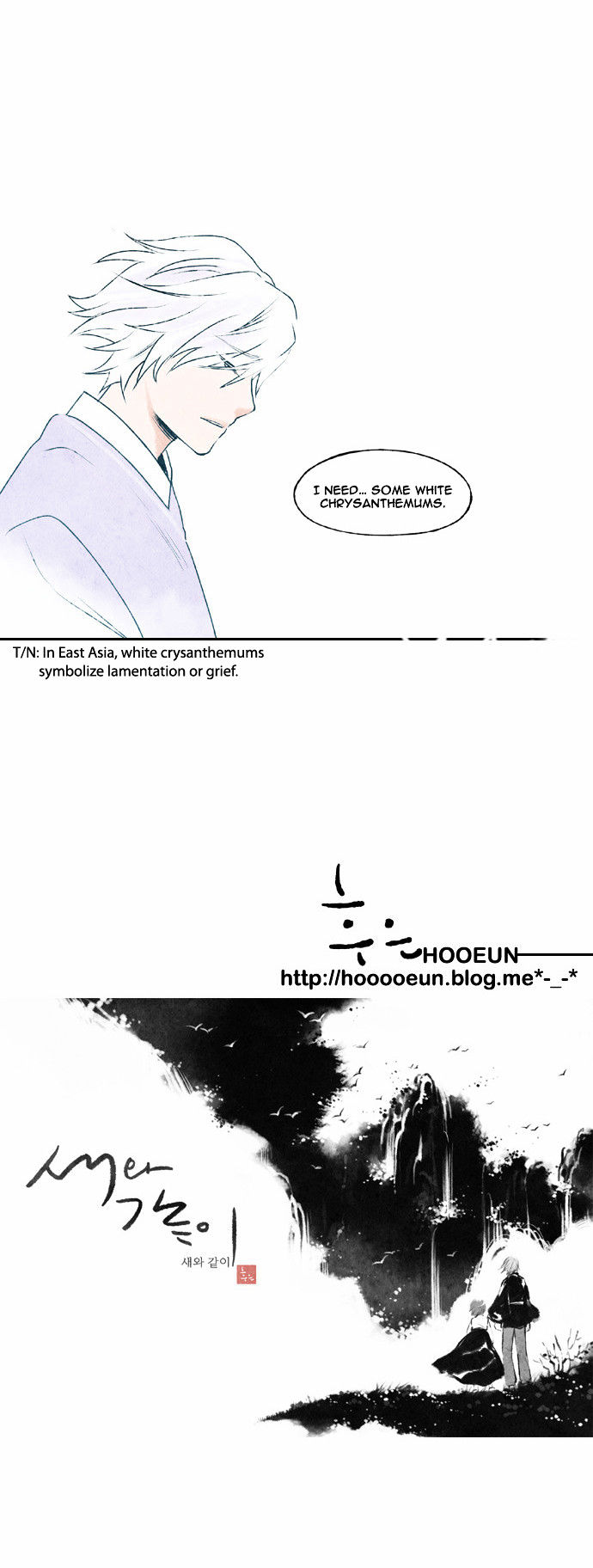 Like a Bird Chapter 23 page 25 - Chapter 23