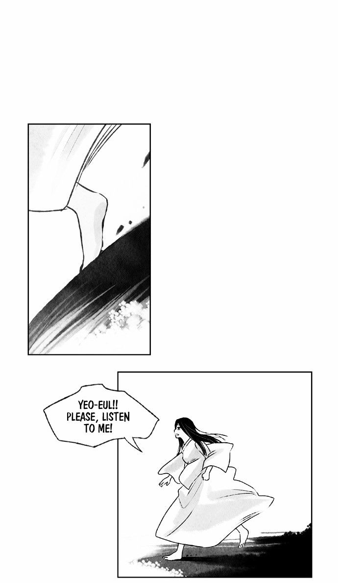 Like a Bird Chapter 27 page 15 - Chapter 27
