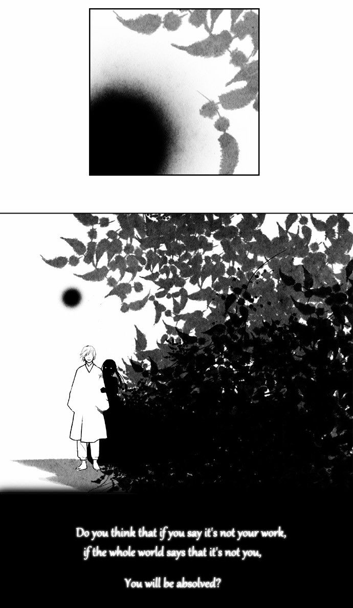 Like a Bird Chapter 27 page 17 - Chapter 27