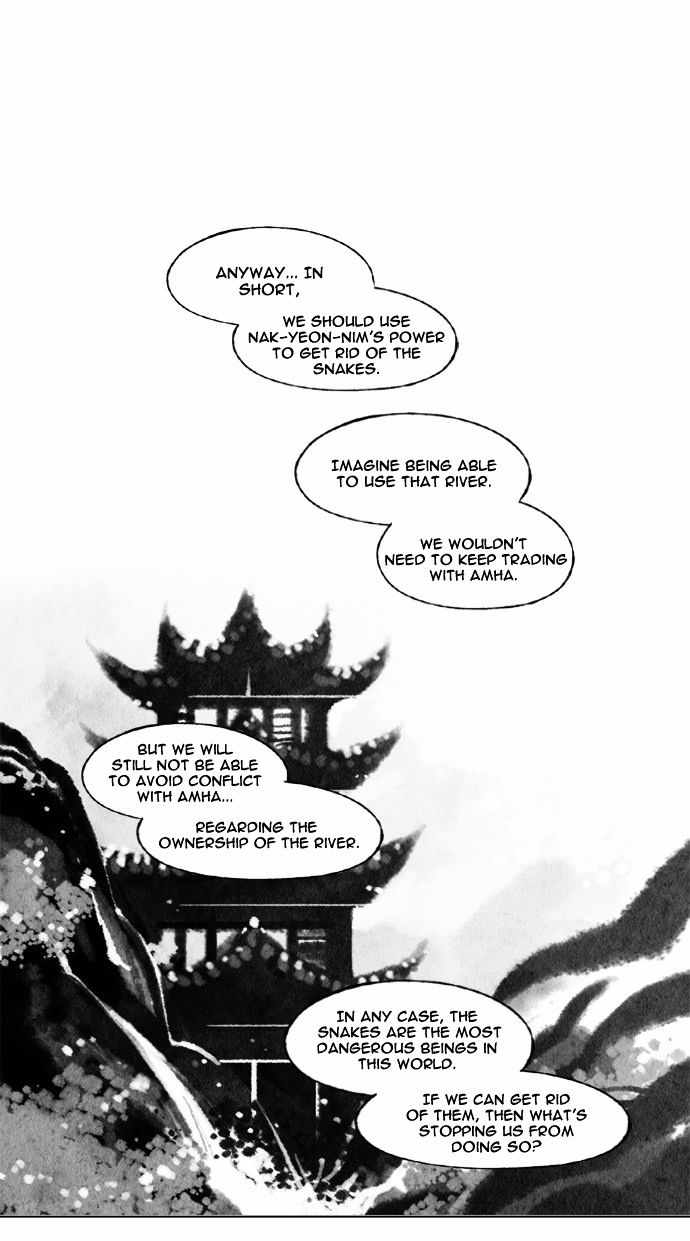 Like a Bird Chapter 27 page 23 - Chapter 27