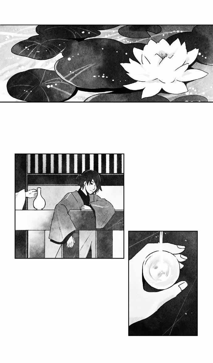 Like a Bird Chapter 27 page 6 - Chapter 27
