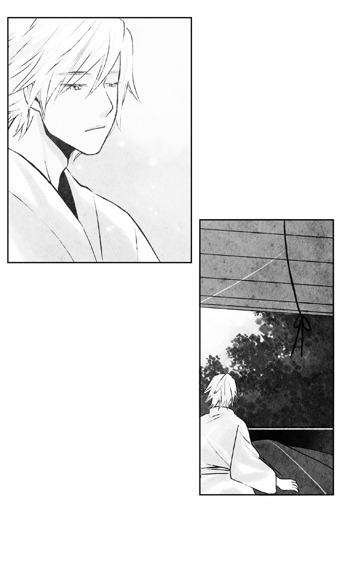 Like a Bird Chapter 28 page 23 - Chapter 28