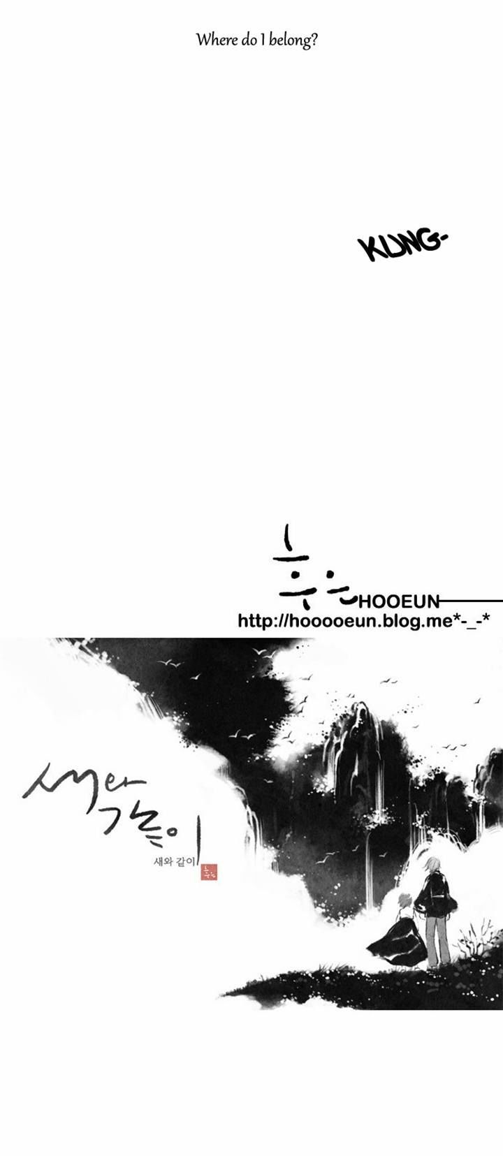 Like a Bird Chapter 37 page 25 - Chapter 37