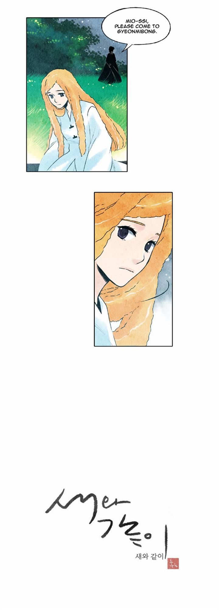 Like a Bird Chapter 37 page 3 - Chapter 37