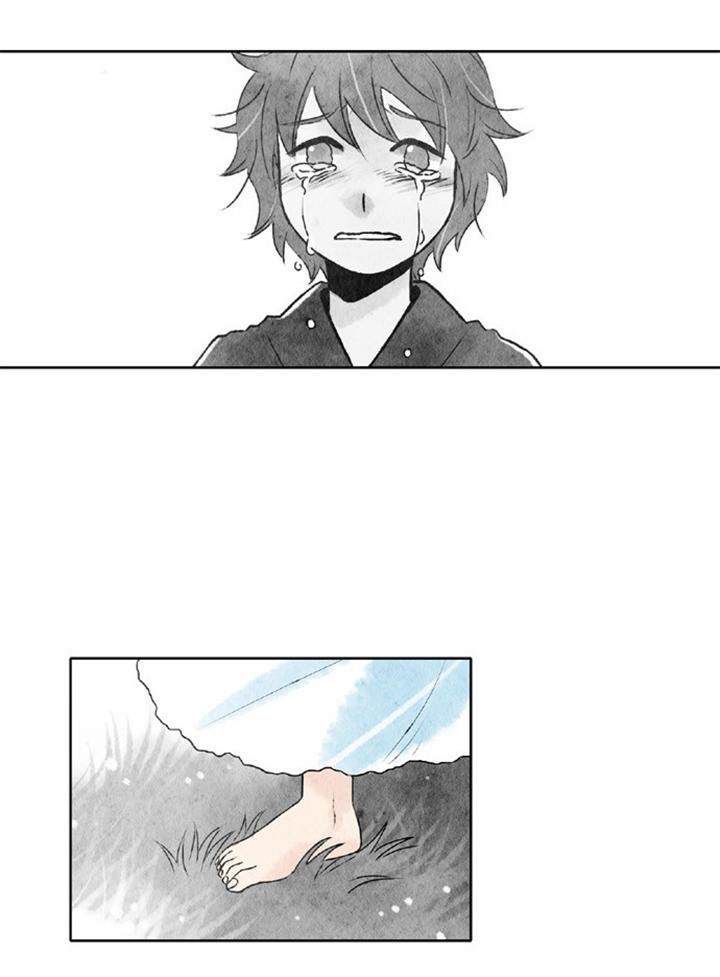 Like a Bird Chapter 38 page 11 - Chapter 38