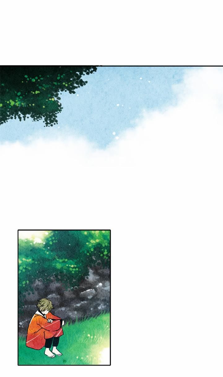 Like a Bird Chapter 38 page 20 - Chapter 38