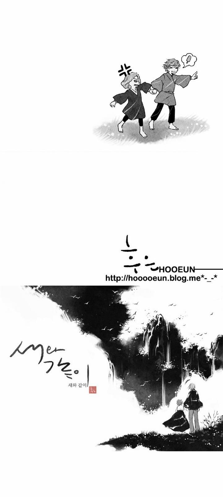 Like a Bird Chapter 38 page 31 - Chapter 38