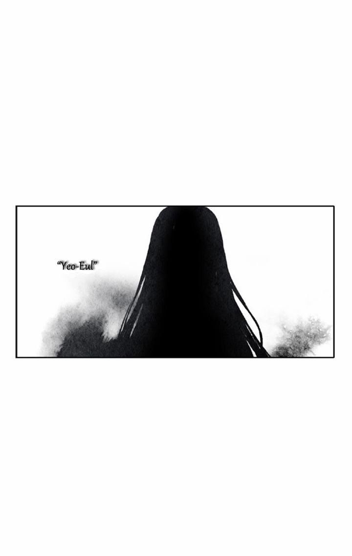 Like a Bird Chapter 42 page 16 - Chapter 42