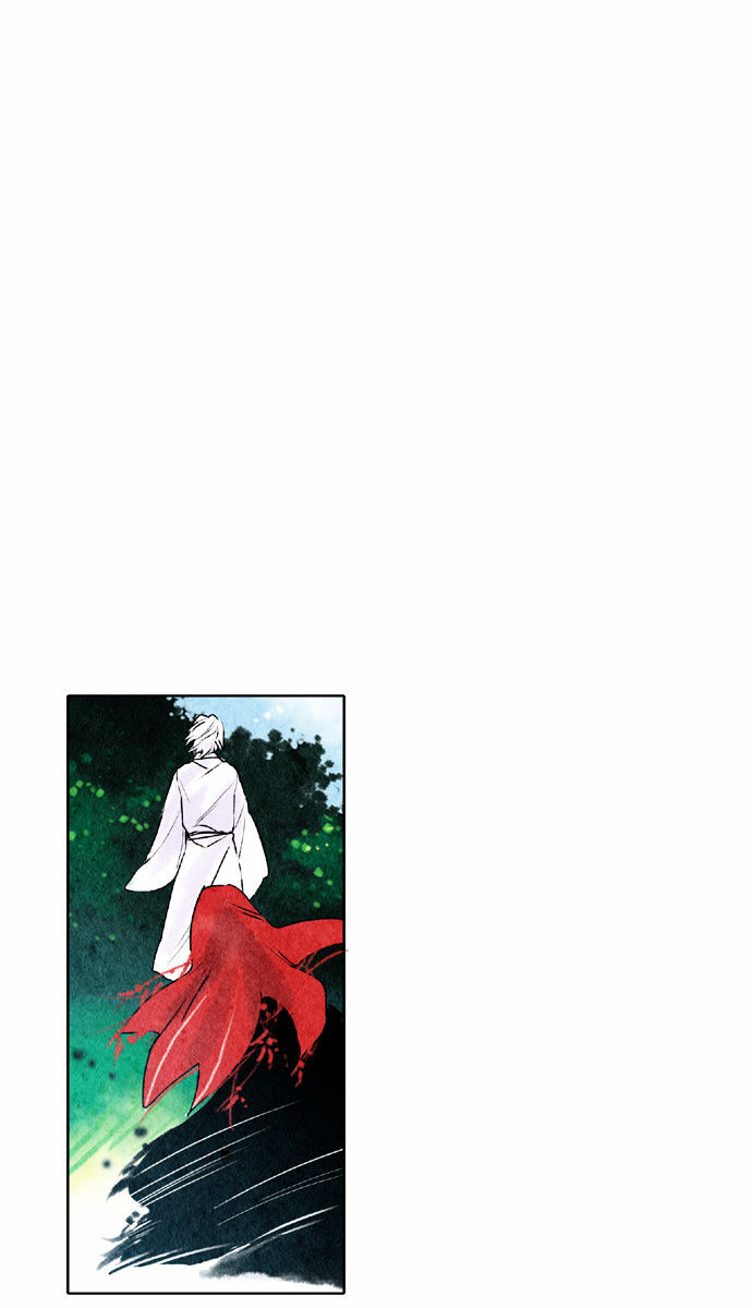 Like a Bird Chapter 47 page 20 - Chapter 47