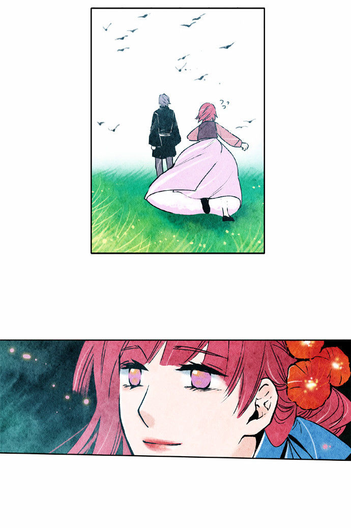 Like a Bird Chapter 47 page 26 - Chapter 47