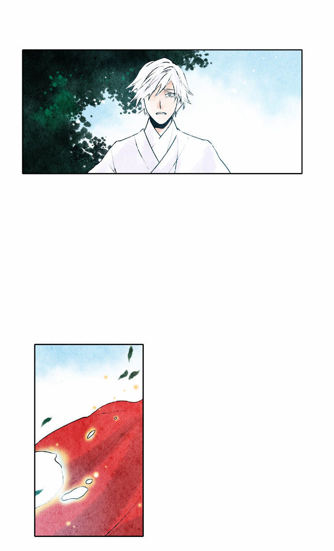 Like a Bird Chapter 47 page 27 - Chapter 47