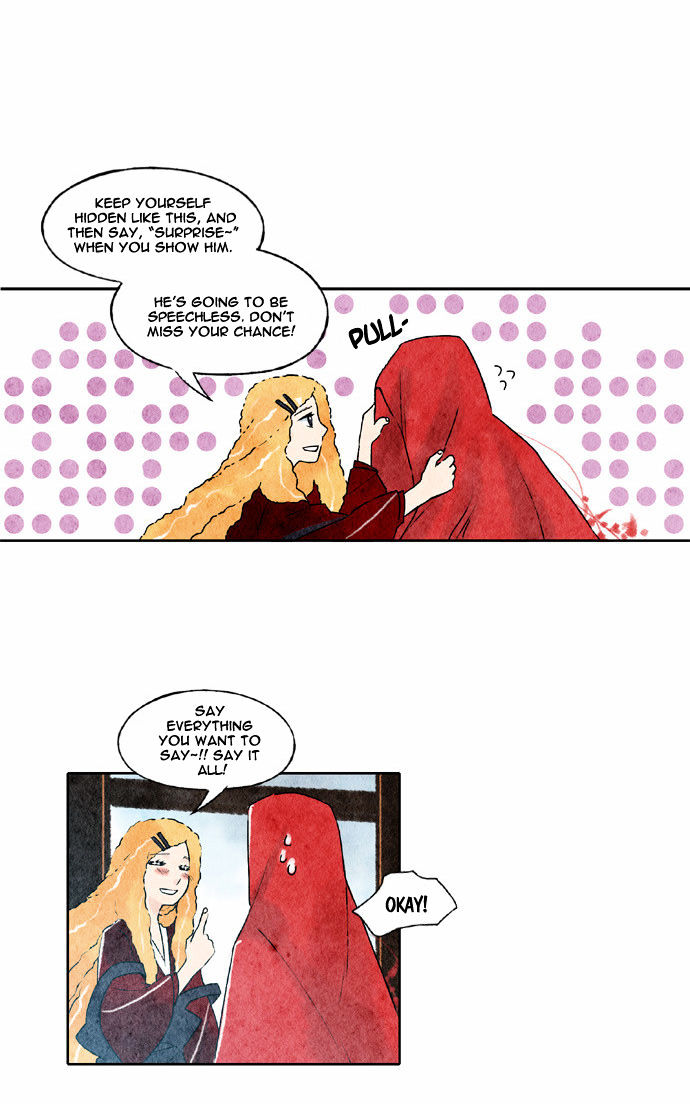 Like a Bird Chapter 47 page 3 - Chapter 47