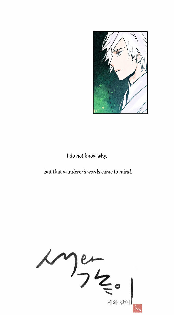 Like a Bird Chapter 49 page 3 - Chapter 49