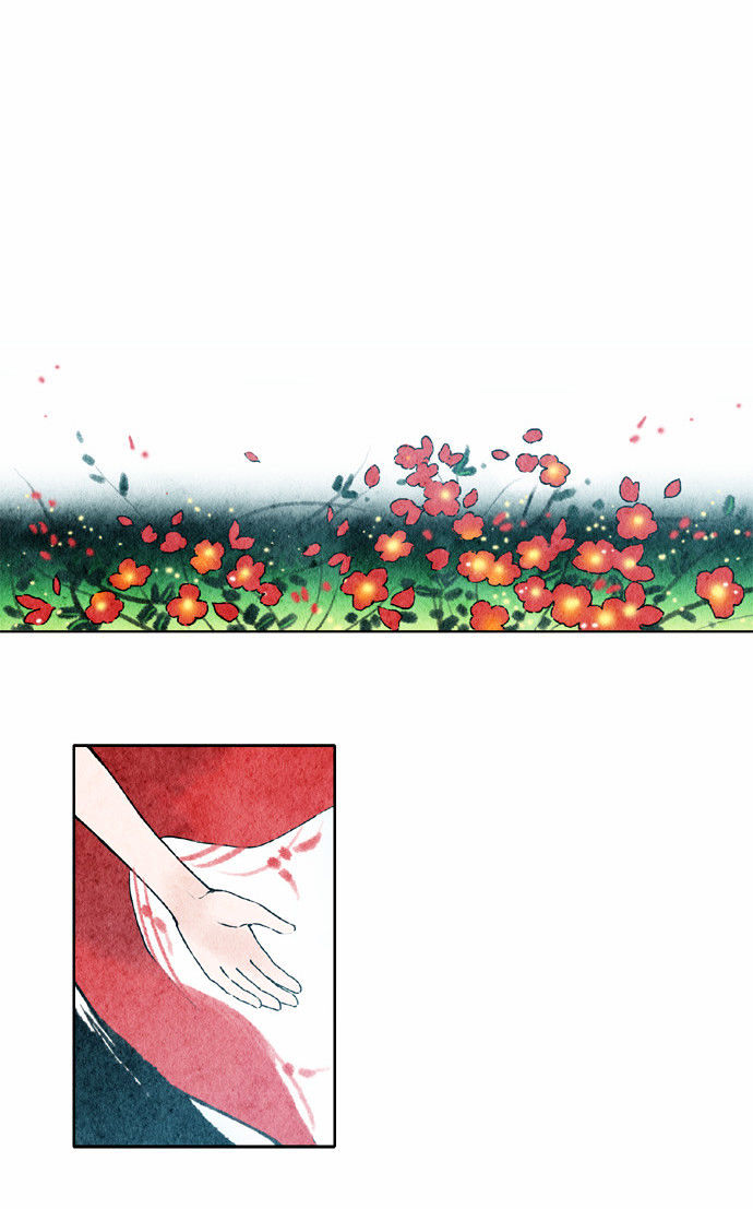 Like a Bird Chapter 49 page 6 - Chapter 49