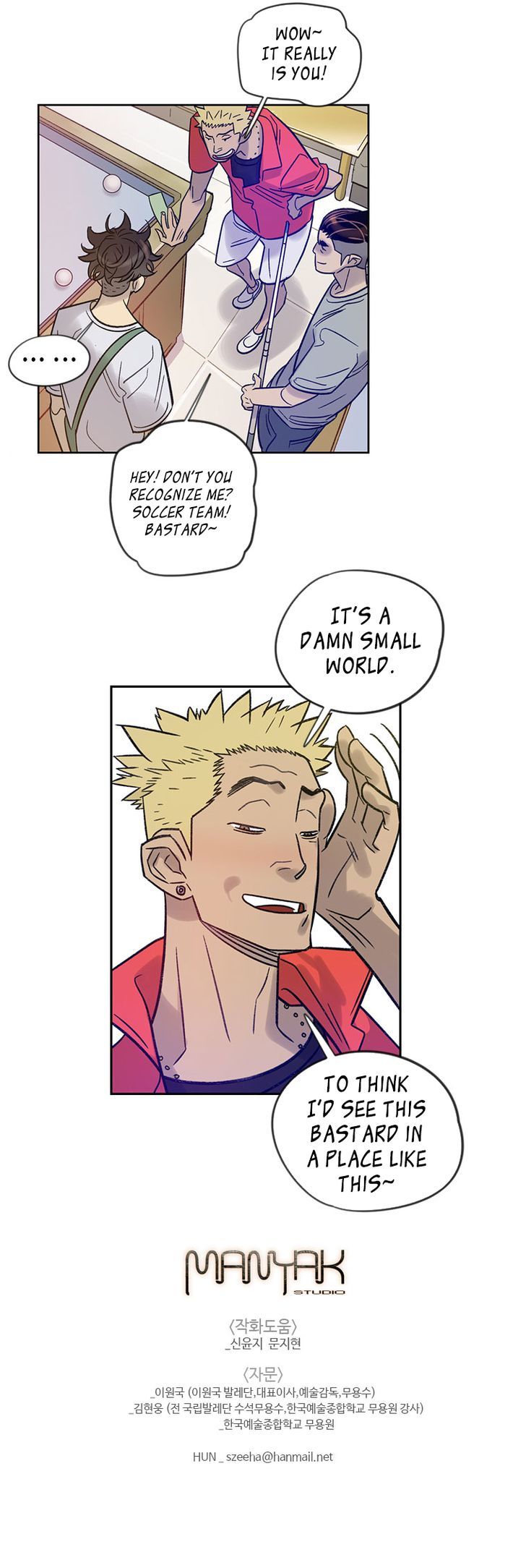 Like a Butterfly Chapter 10 page 25 - Chapter 10