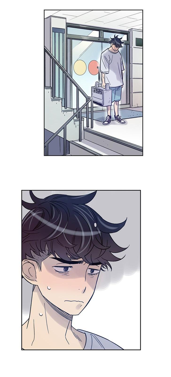 Like a Butterfly Chapter 11 page 12 - Chapter 11