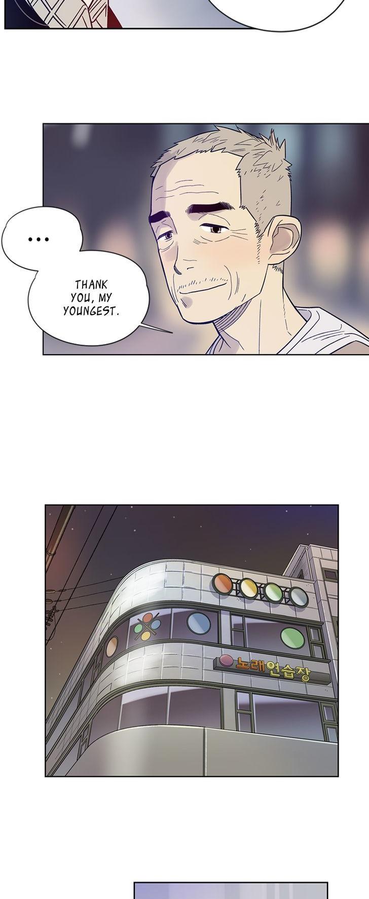 Like a Butterfly Chapter 11 page 8 - Chapter 11