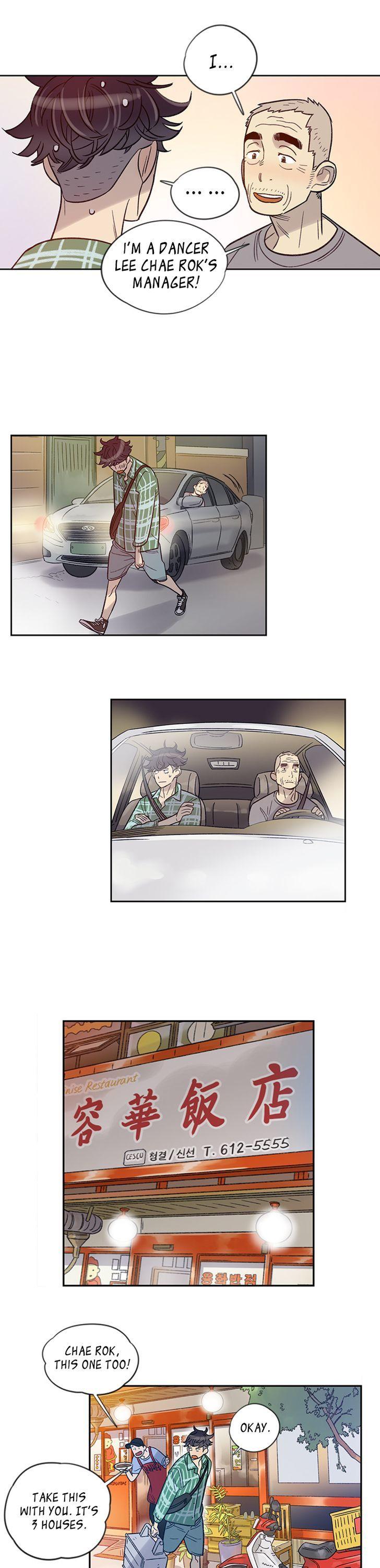 Like a Butterfly Chapter 12 page 16 - Chapter 12