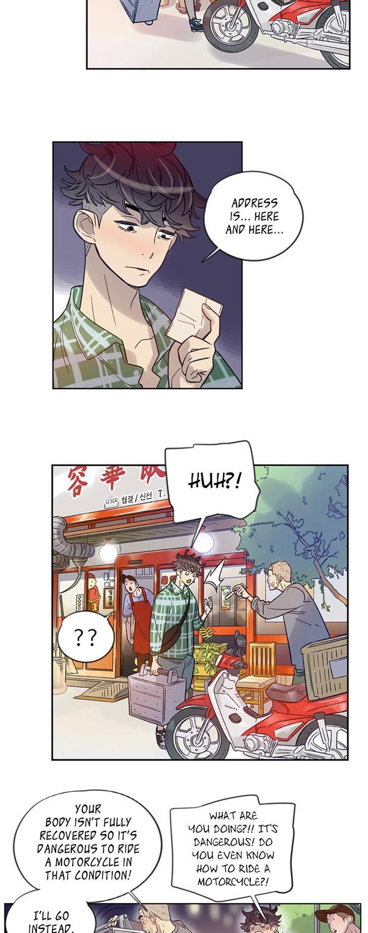 Like a Butterfly Chapter 12 page 17 - Chapter 12