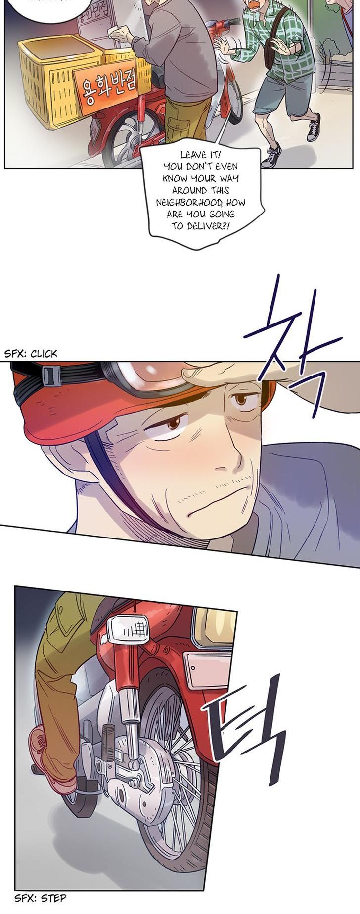 Like a Butterfly Chapter 12 page 18 - Chapter 12
