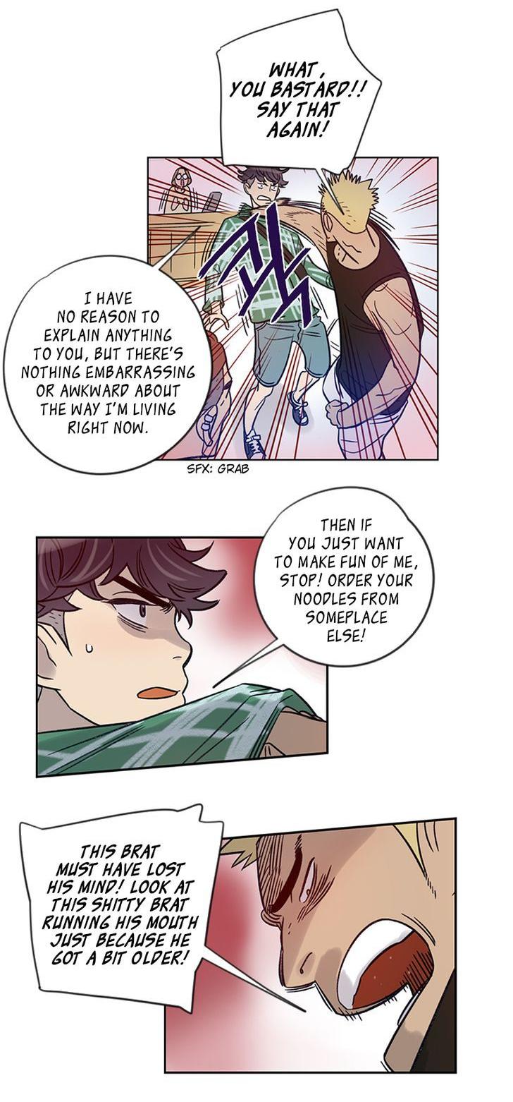 Like a Butterfly Chapter 12 page 27 - Chapter 12