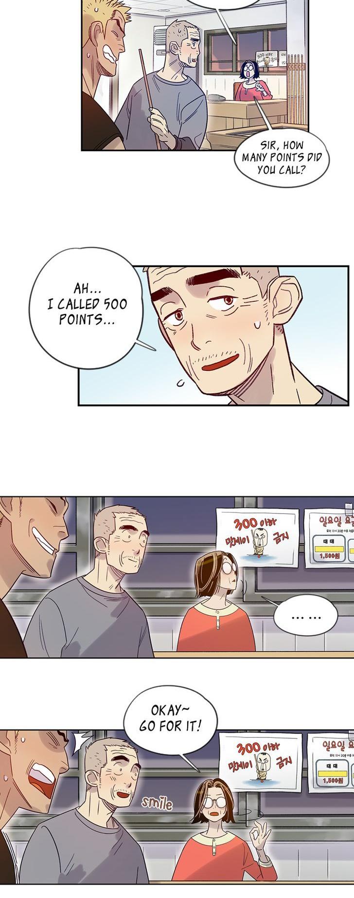 Like a Butterfly Chapter 13 page 15 - Chapter 13