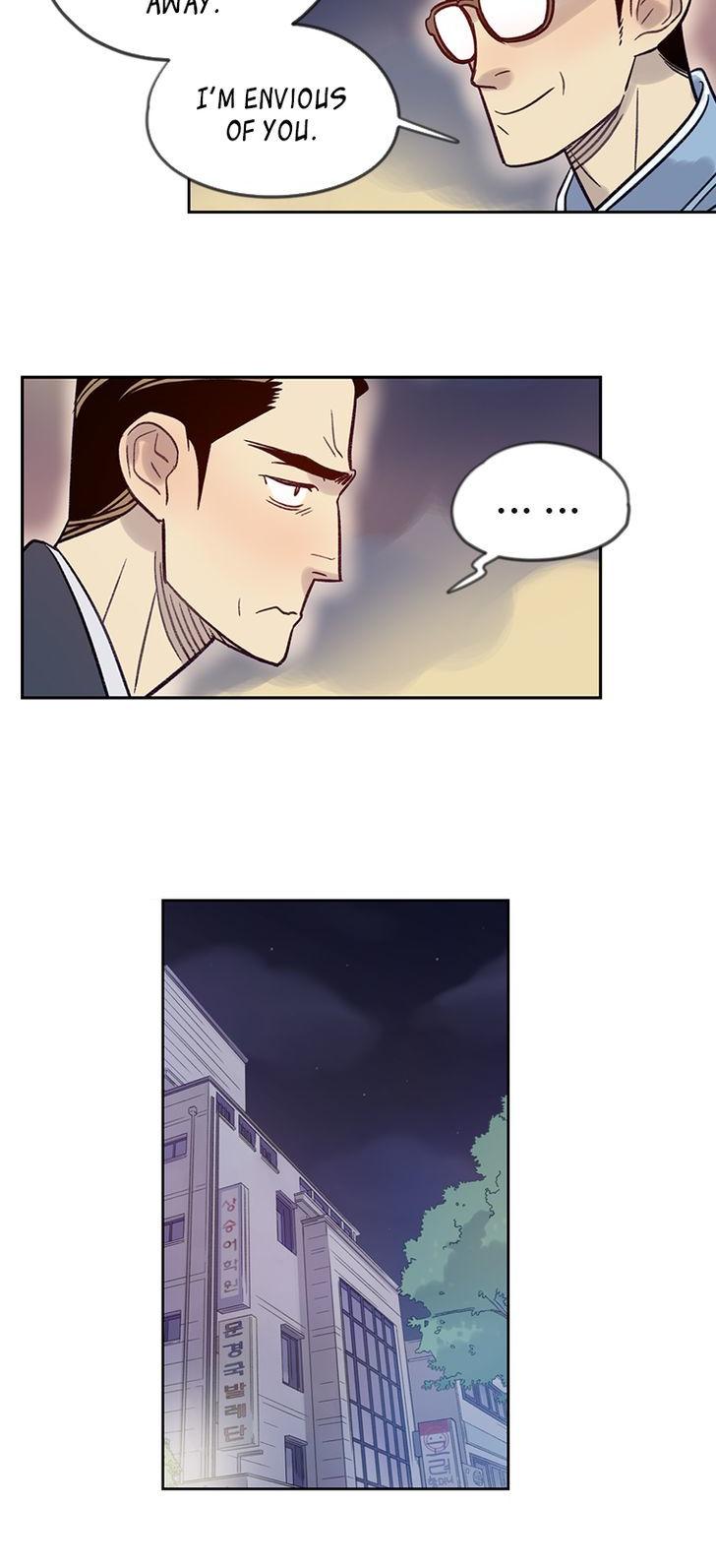 Like a Butterfly Chapter 15 page 17 - Chapter 15