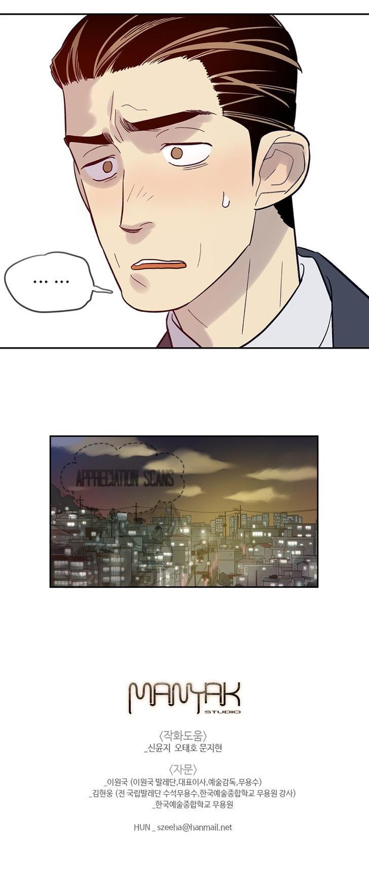 Like a Butterfly Chapter 15 page 26 - Chapter 15