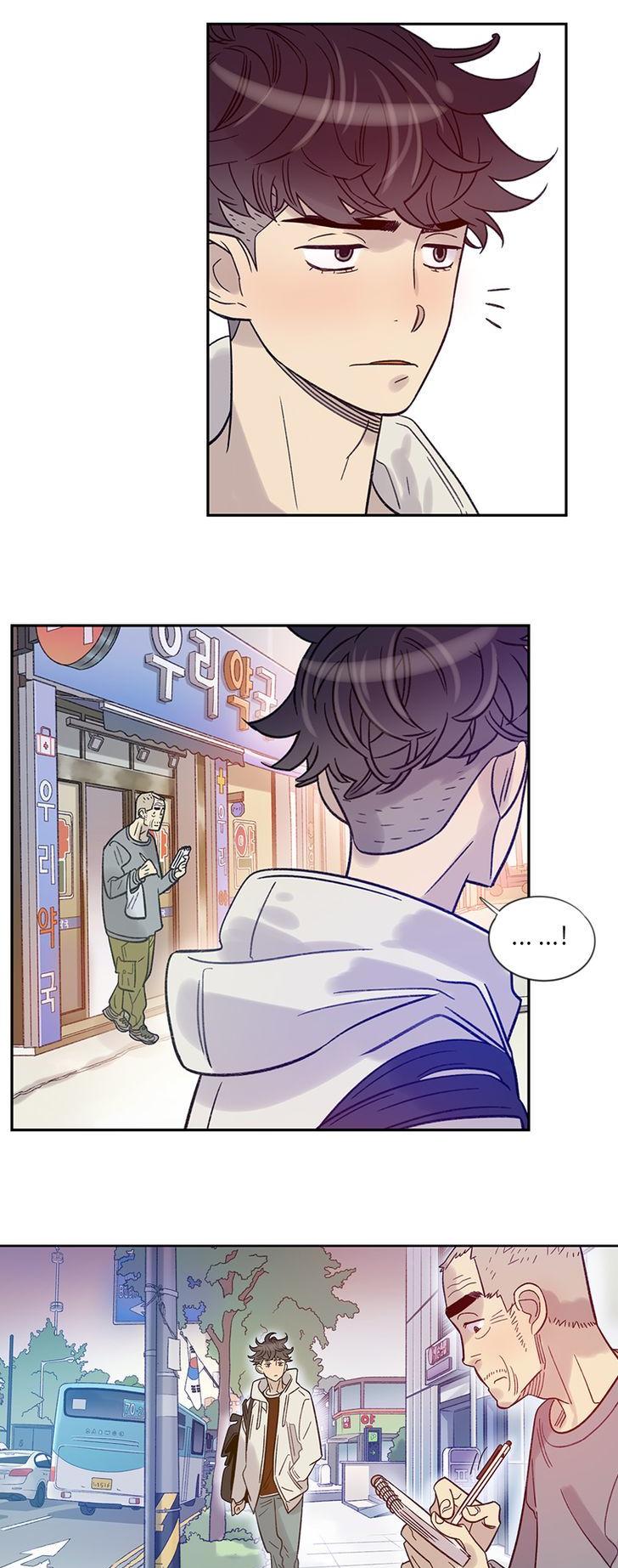Like a Butterfly Chapter 15 page 8 - Chapter 15