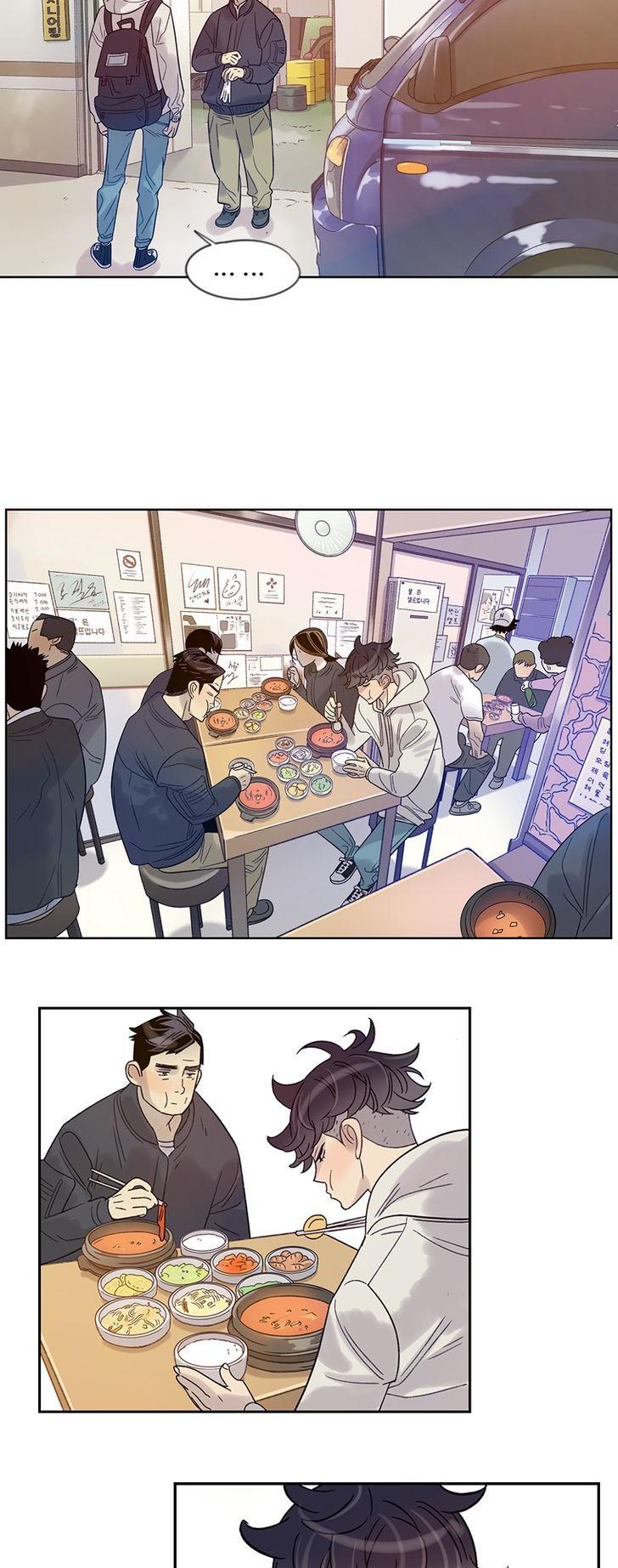 Like a Butterfly Chapter 16 page 2 - Chapter 16