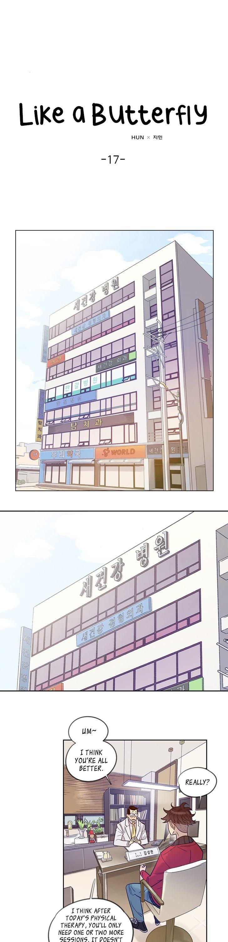Like a Butterfly Chapter 17 page 1 - Chapter 17