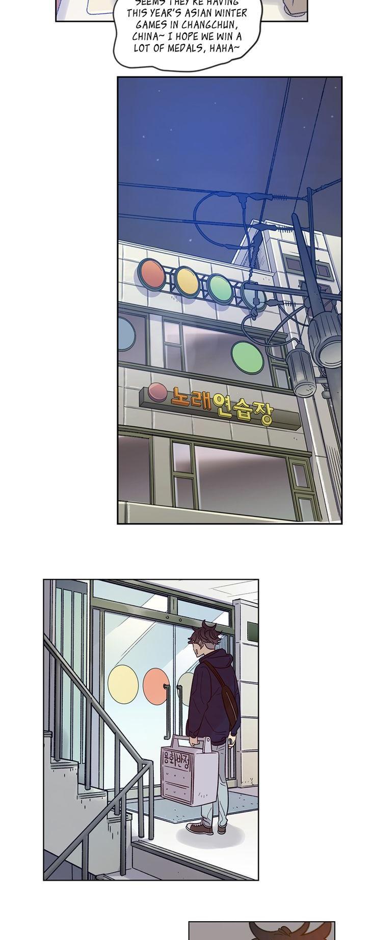Like a Butterfly Chapter 18 page 23 - Chapter 18