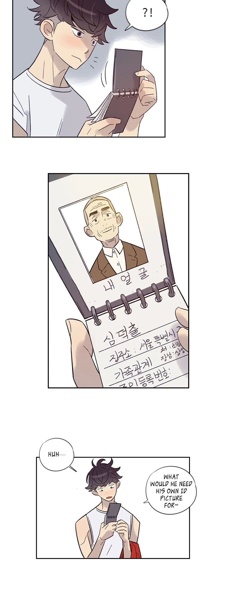 Like a Butterfly Chapter 22 page 21 - Chapter 22