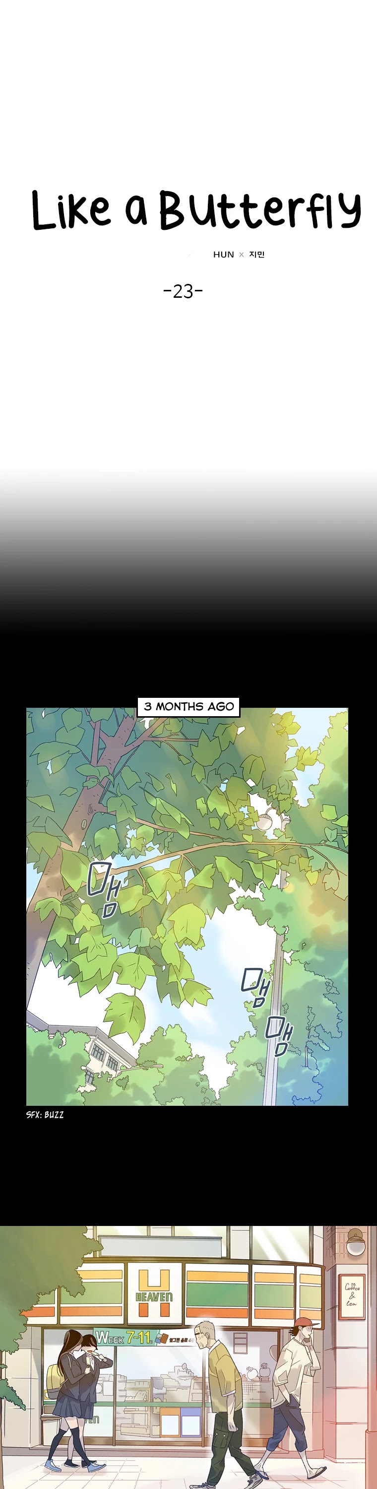Like a Butterfly Chapter 23 page 1 - Chapter 23