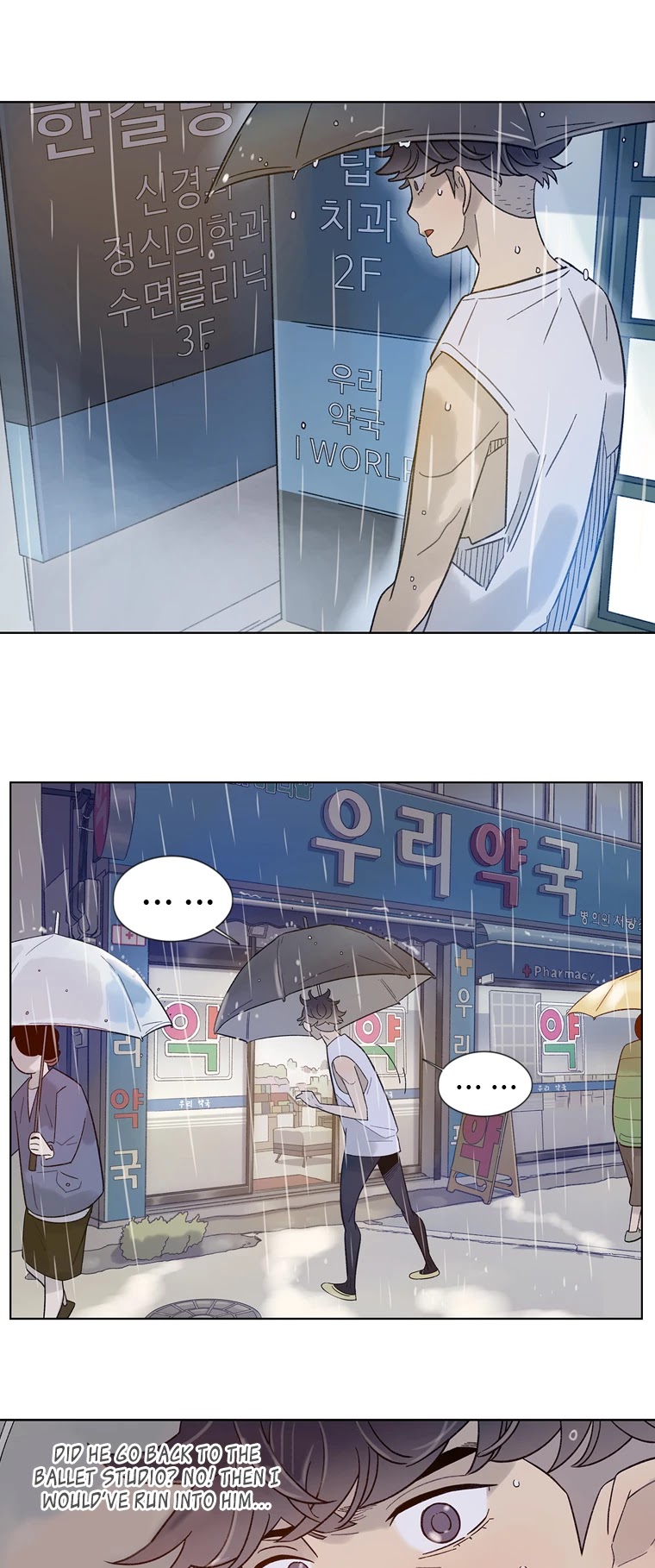 Like a Butterfly Chapter 23 page 14 - Chapter 23