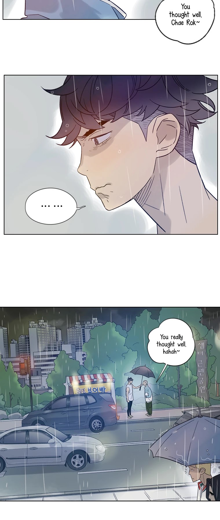Like a Butterfly Chapter 23 page 30 - Chapter 23