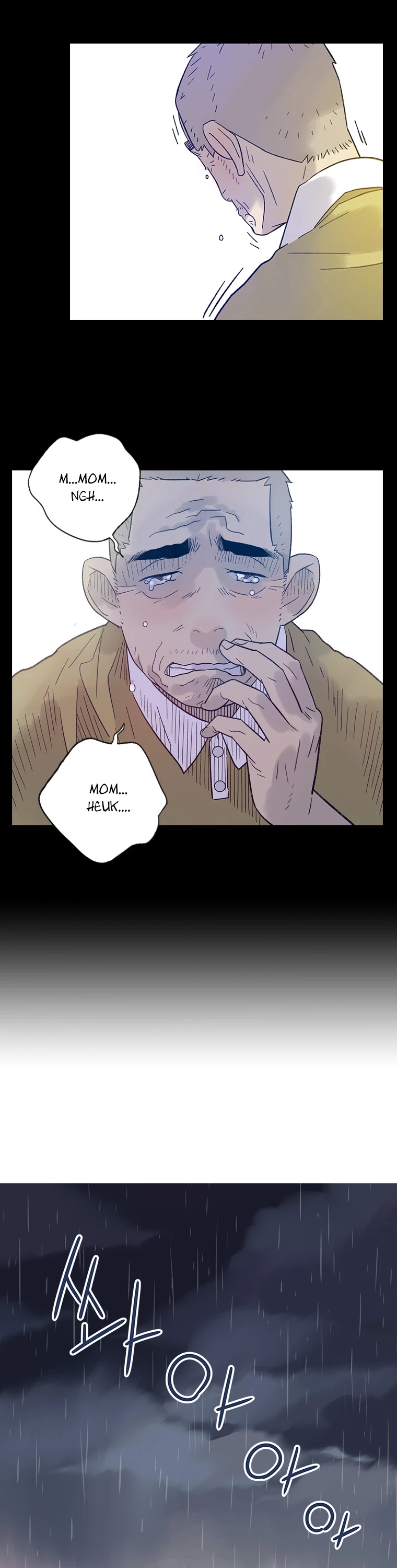 Like a Butterfly Chapter 23 page 7 - Chapter 23