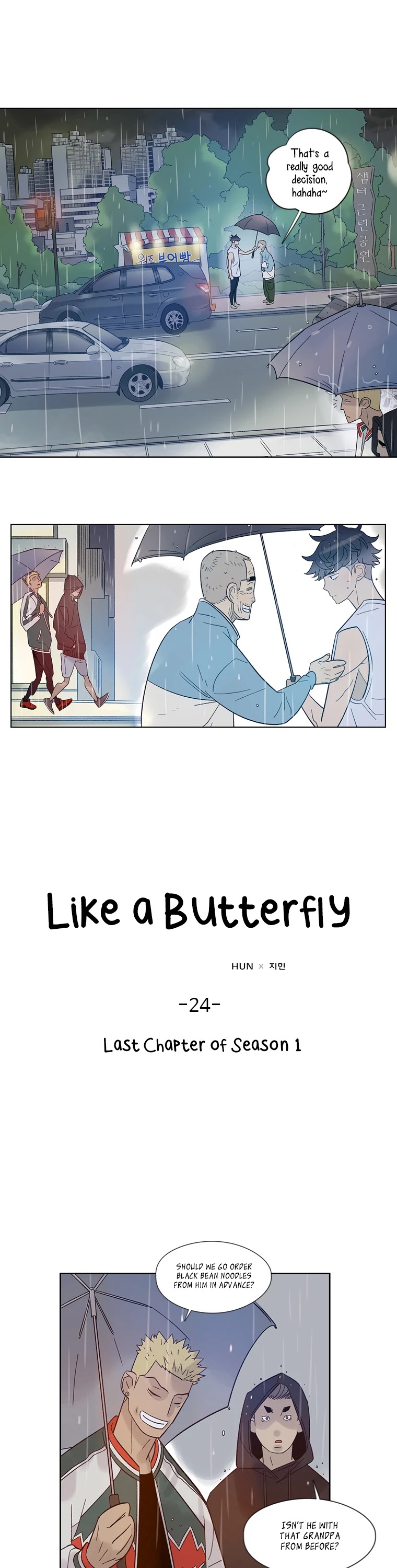 Like a Butterfly Chapter 24 page 1 - Chapter 24
