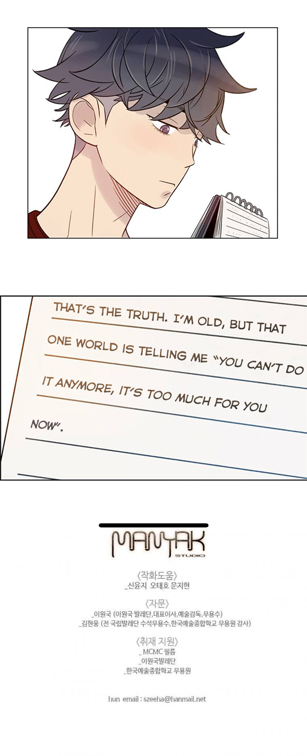Like a Butterfly Chapter 28 page 19 - Chapter 28