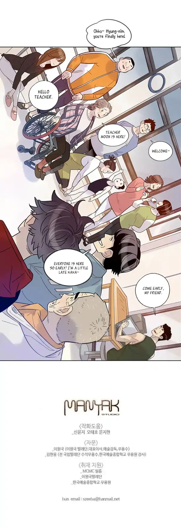 Like a Butterfly Chapter 29 page 19 - Chapter 29