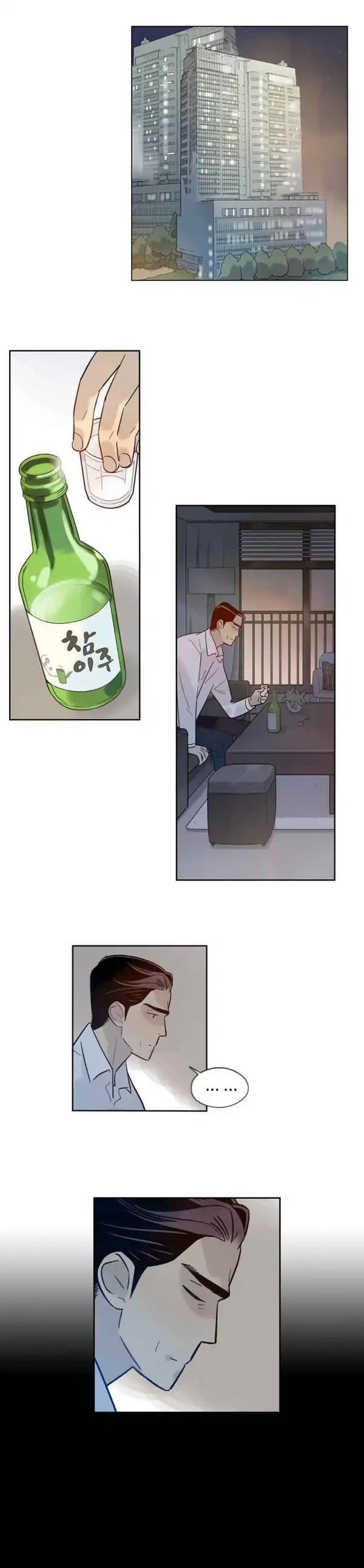 Like a Butterfly Chapter 32 page 5 - Chapter 32