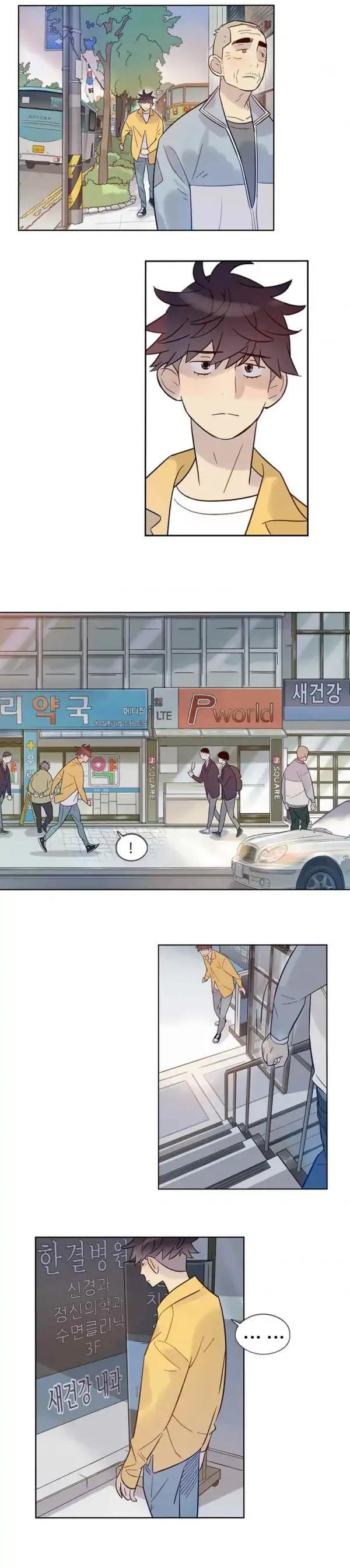Like a Butterfly Chapter 34 page 6 - Chapter 34