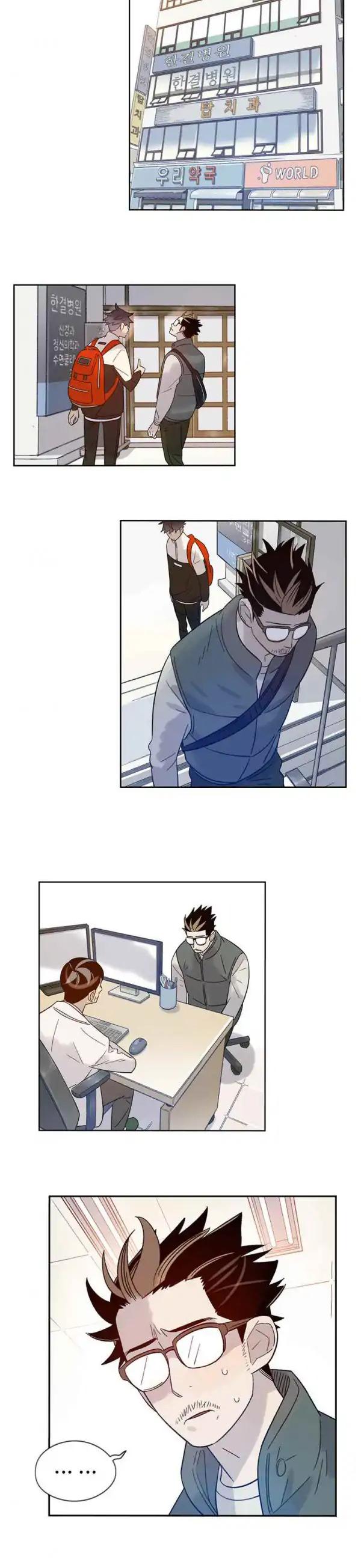 Like a Butterfly Chapter 35 page 4 - Chapter 35