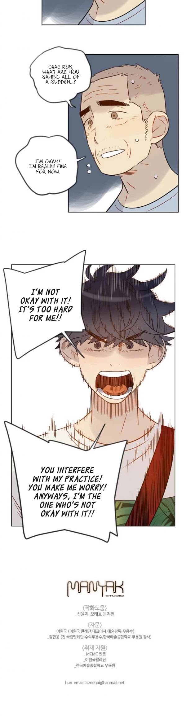Like a Butterfly Chapter 40 page 20 - Chapter 40