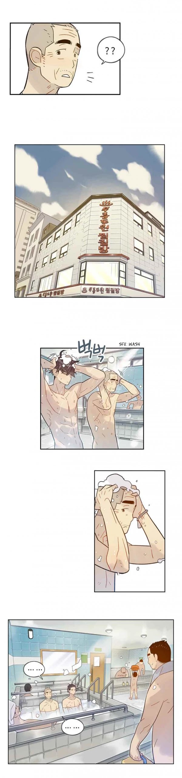Like a Butterfly Chapter 40 page 4 - Chapter 40