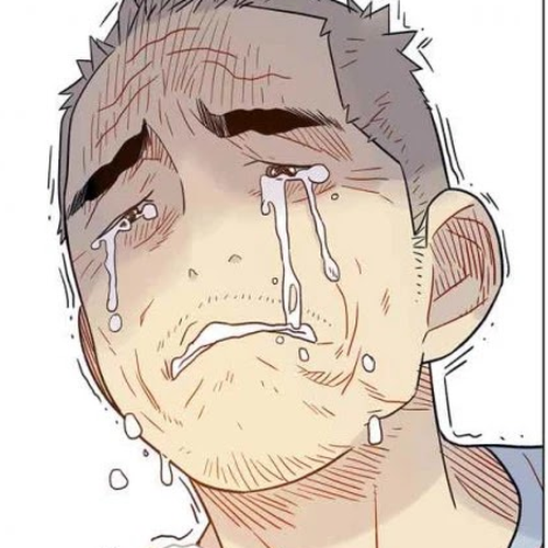 Like a Butterfly Chapter 41 cover
