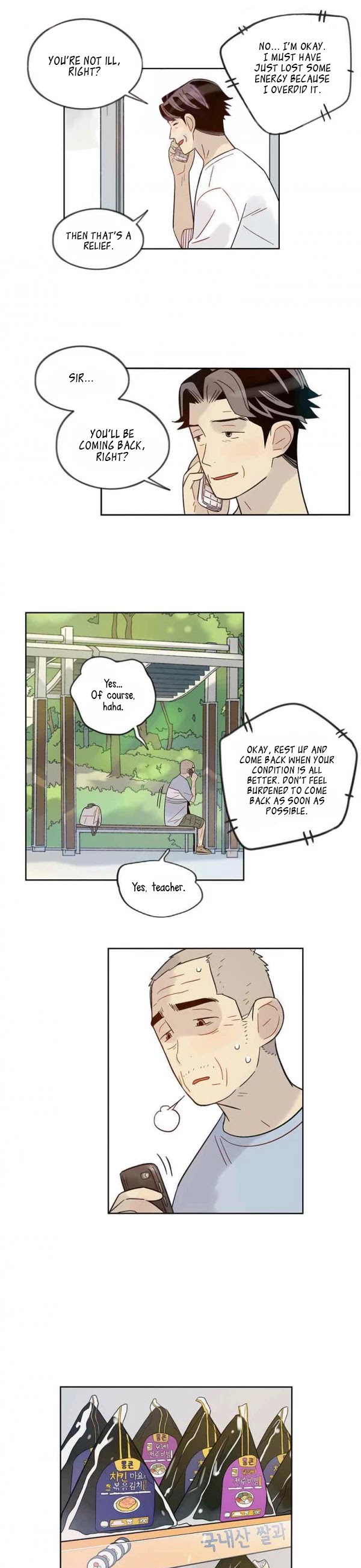 Like a Butterfly Chapter 42 page 7 - Chapter 42