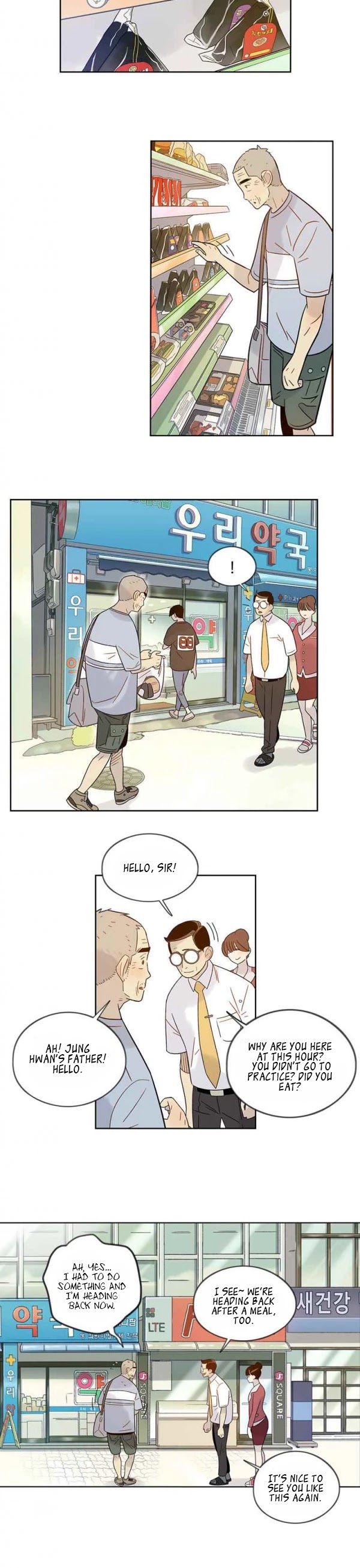 Like a Butterfly Chapter 42 page 8 - Chapter 42
