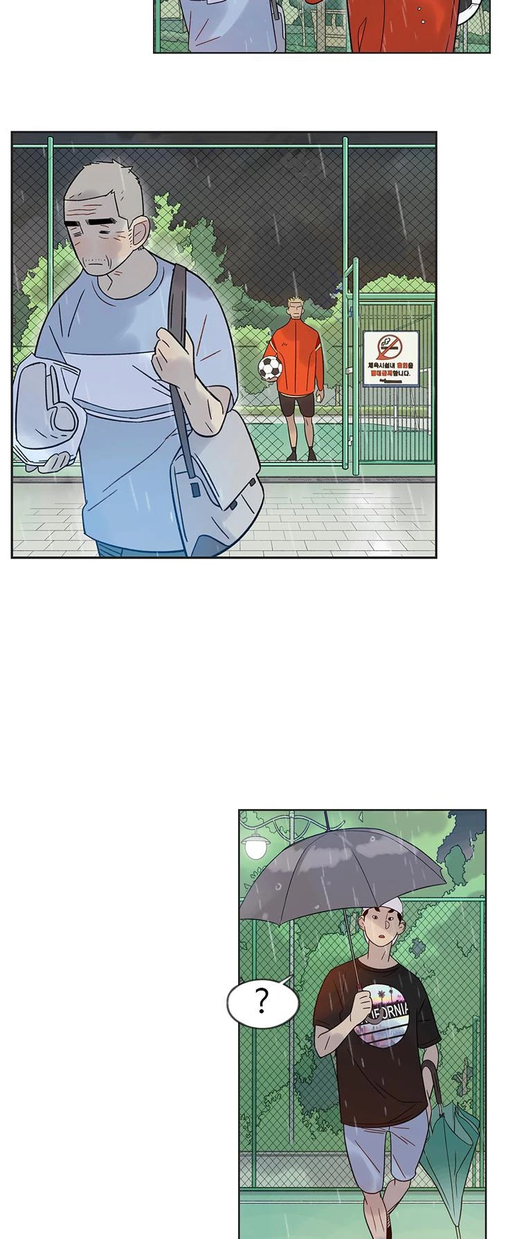 Like a Butterfly Chapter 44 page 26 - Chapter 44