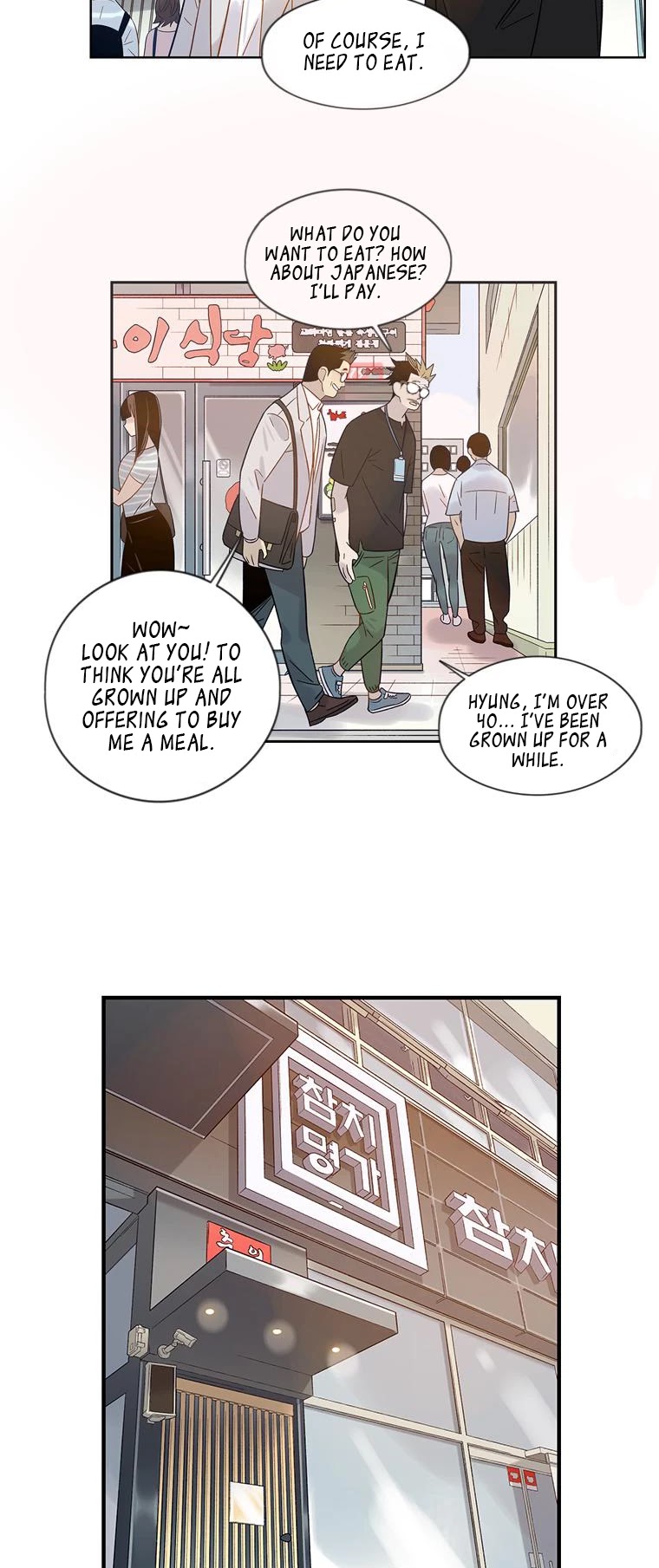 Like a Butterfly Chapter 45 page 2 - Chapter 45